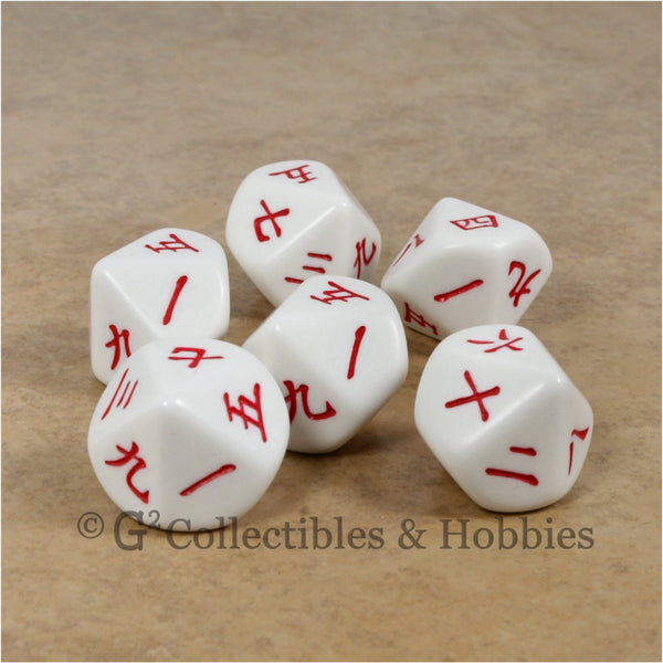 D10 Japanese KANJI Large 20mm Dice Set - Set of 6 – G2