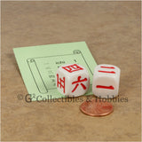Japanese Kanji 4pc Dice Set